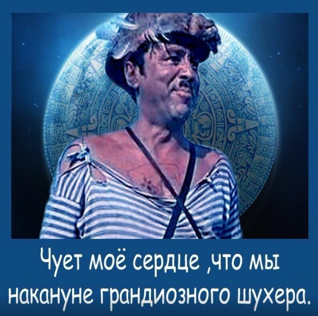 Диппредставительства России на Украине начали эвакуацию персонала