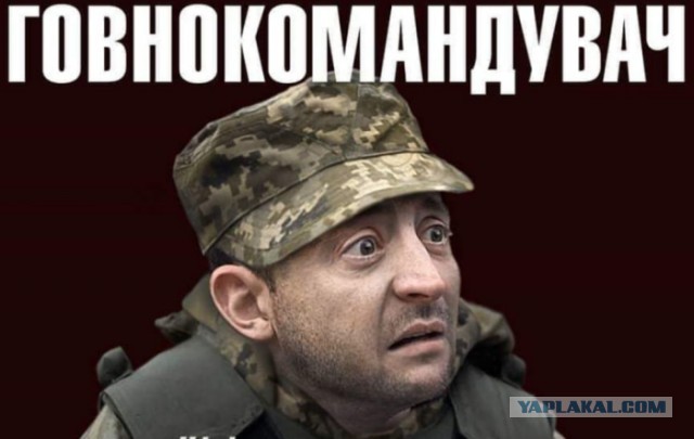 Боррель объявил о готовности ЕС поставить Украине боевые самолеты