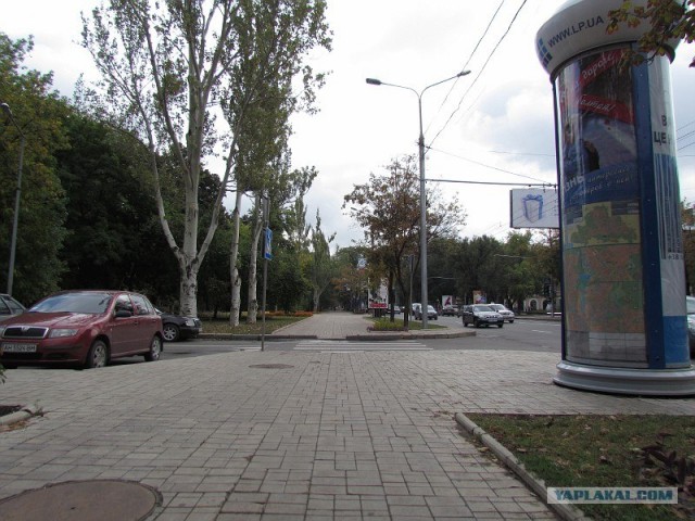 Побывал в Донецке