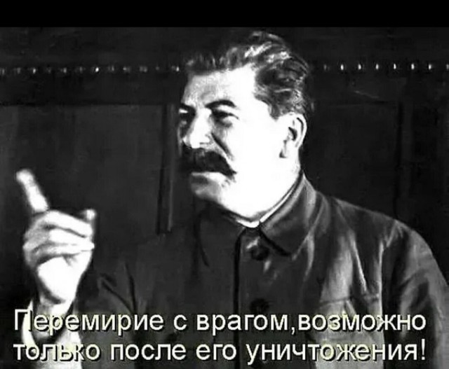 ВСУ отступили за Северский Донец в районе Рубежного