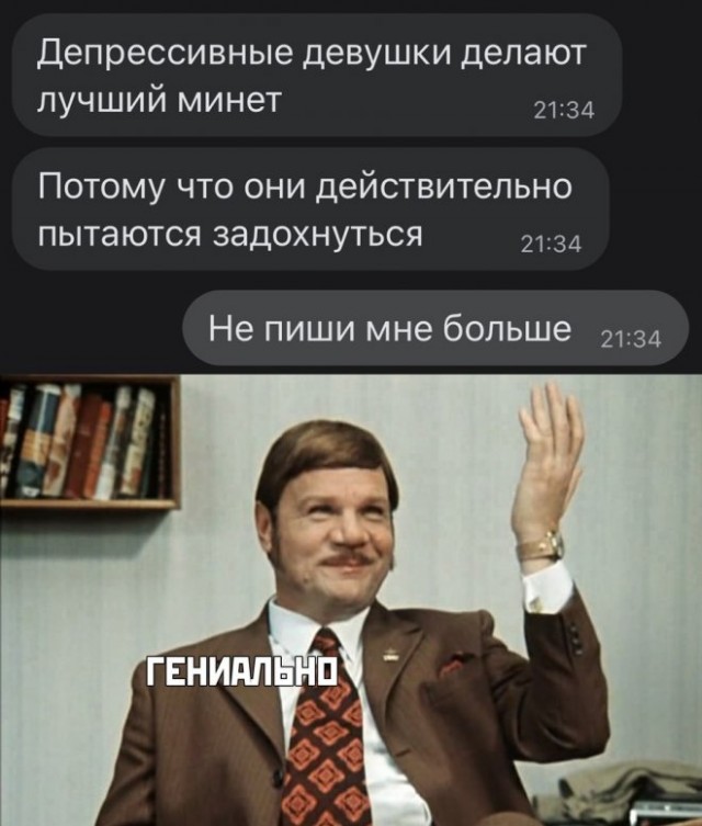 Так себе картинки 16.05.22