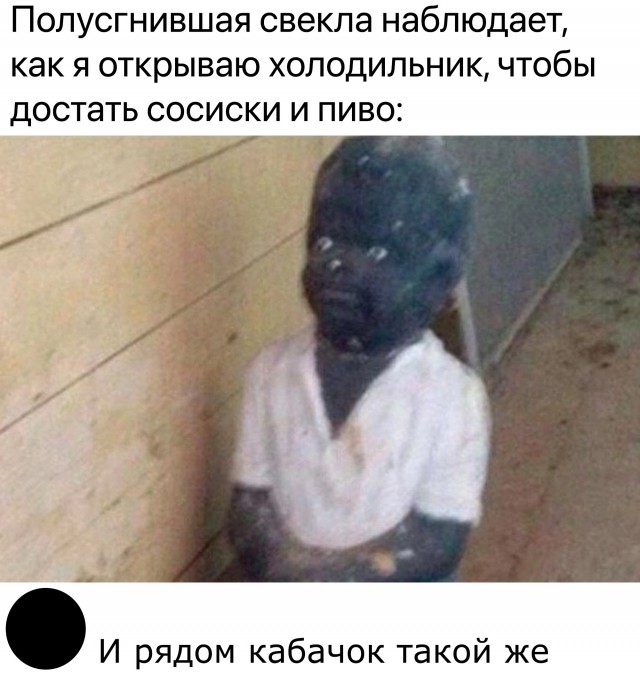 Так себе картинки 17.05.22
