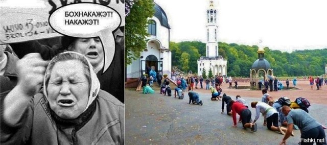 Красиво сказал