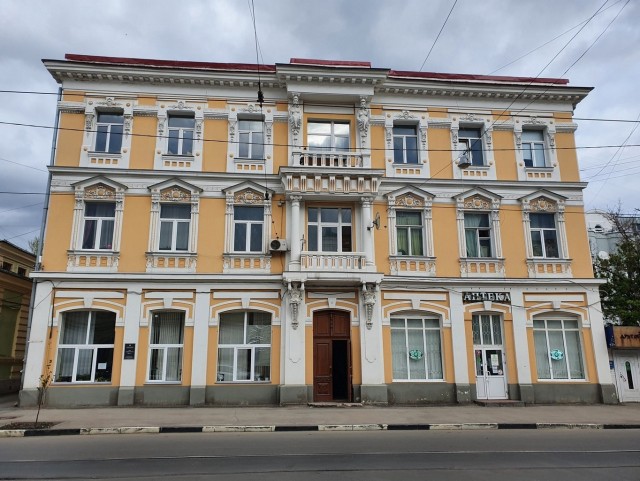 Но все-таки она наша... наша Куйбышев