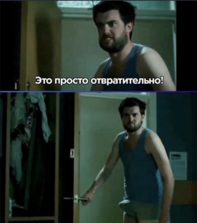 Мнение большинства - плоскодонки!