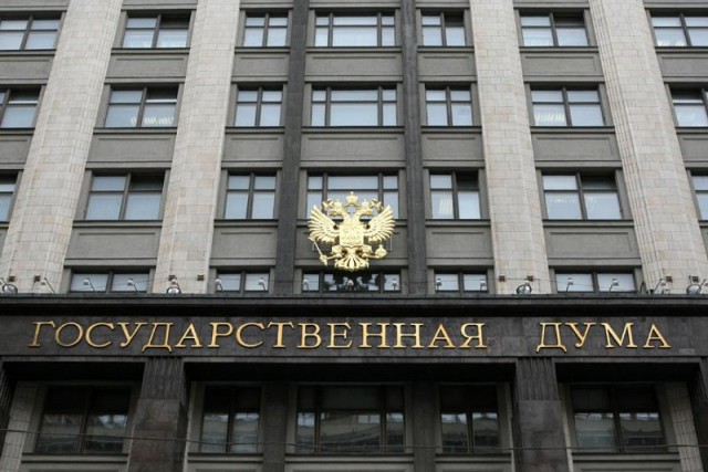 В Чехии работники двух супермаркетов обнаружили у себя на складах в ящиках с бананами упаковки с кокаином