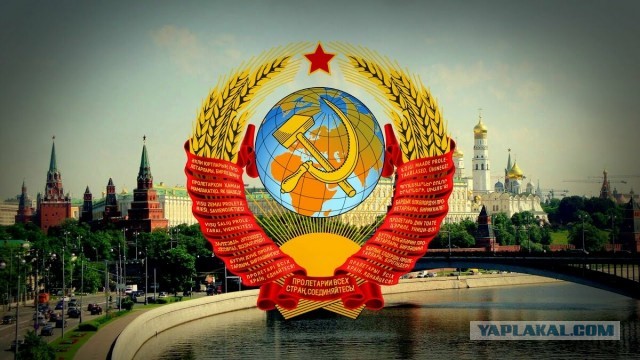 Билборды от Минобороны РФ в Луганске ко Дню России