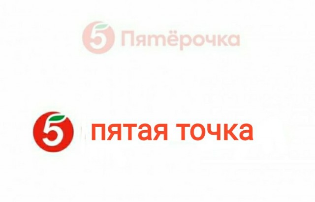 Креативно и точка
