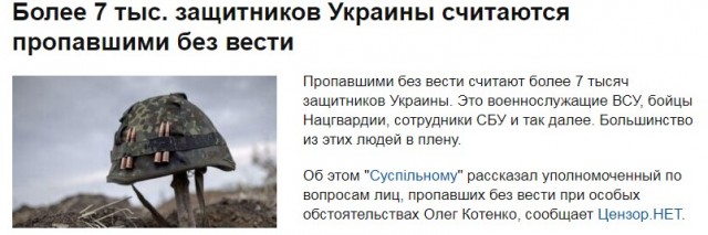 В Новой Каховке сегодня не уснуть