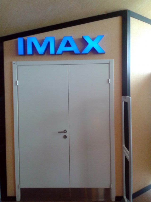 Поездка в Киев