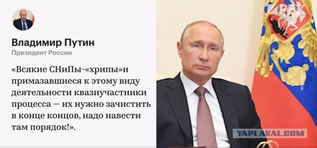 Нарушения при строительстве в Сочи, Новороссийске и других городах Краснодарского края