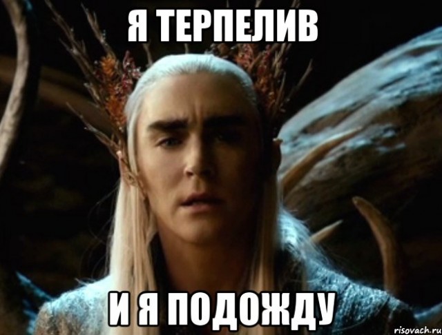 О детях, не способных жить...