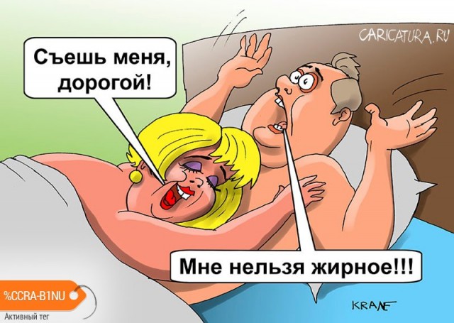 За кого выйдет замуж небедная, образованная и успешная девушка с приданым? Зеркальный ответ любителям повышенной планки
