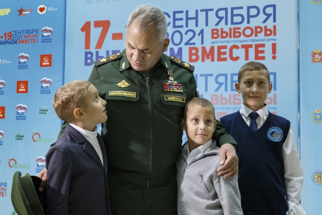 Отступили