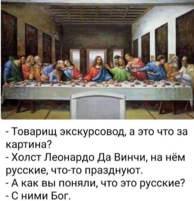 Немного мемчиков. Для взрослых. Часть 14
