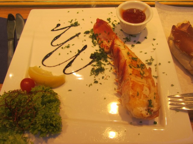 Мечты сбываются