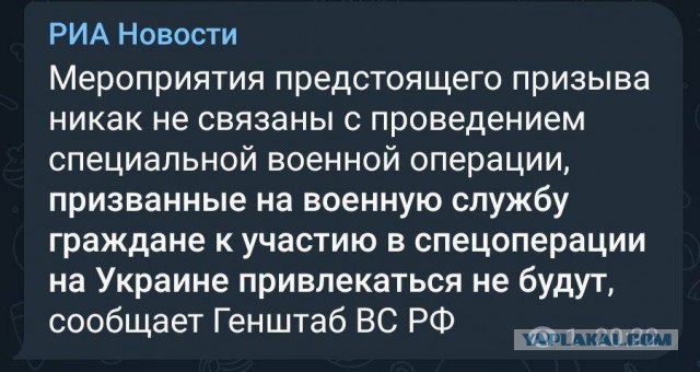 Волонтёр пришёл на сборный пункт и делится впечатлениями.