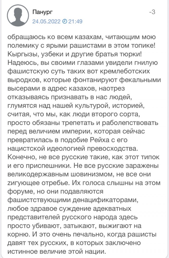 ❗️В Днепропетровске сильнейший прилет по зданию завода