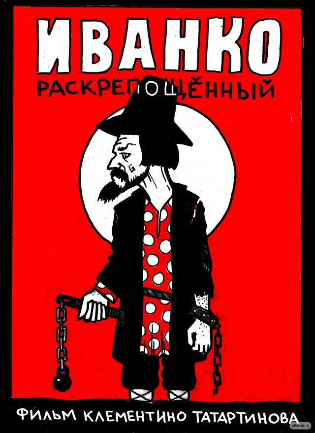 Картинки. Без темы