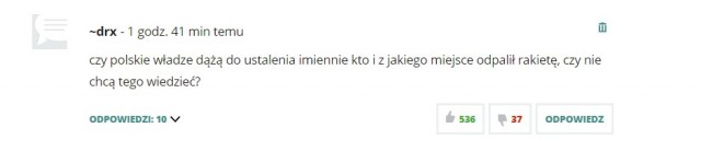 А что думают поляки про своё ЧП?