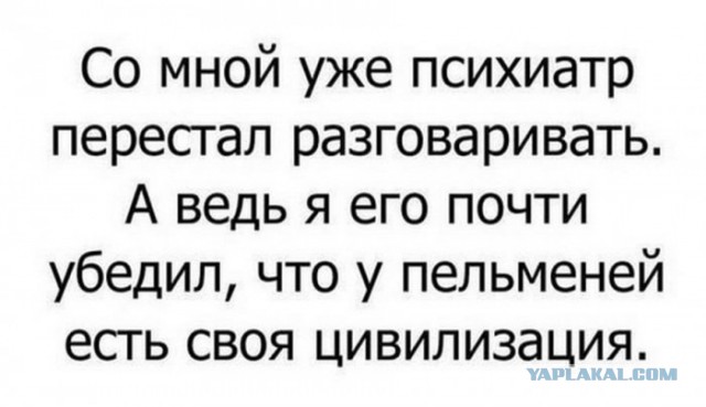Так себе картинки 22.11.22