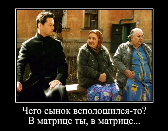 Британский ученый утверждает, что наша Вселенная — это всего лишь симуляция, от начала до конца