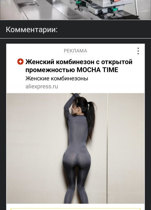 Самое дорогое ТО: как Bugatti делает миллиардеров беднее