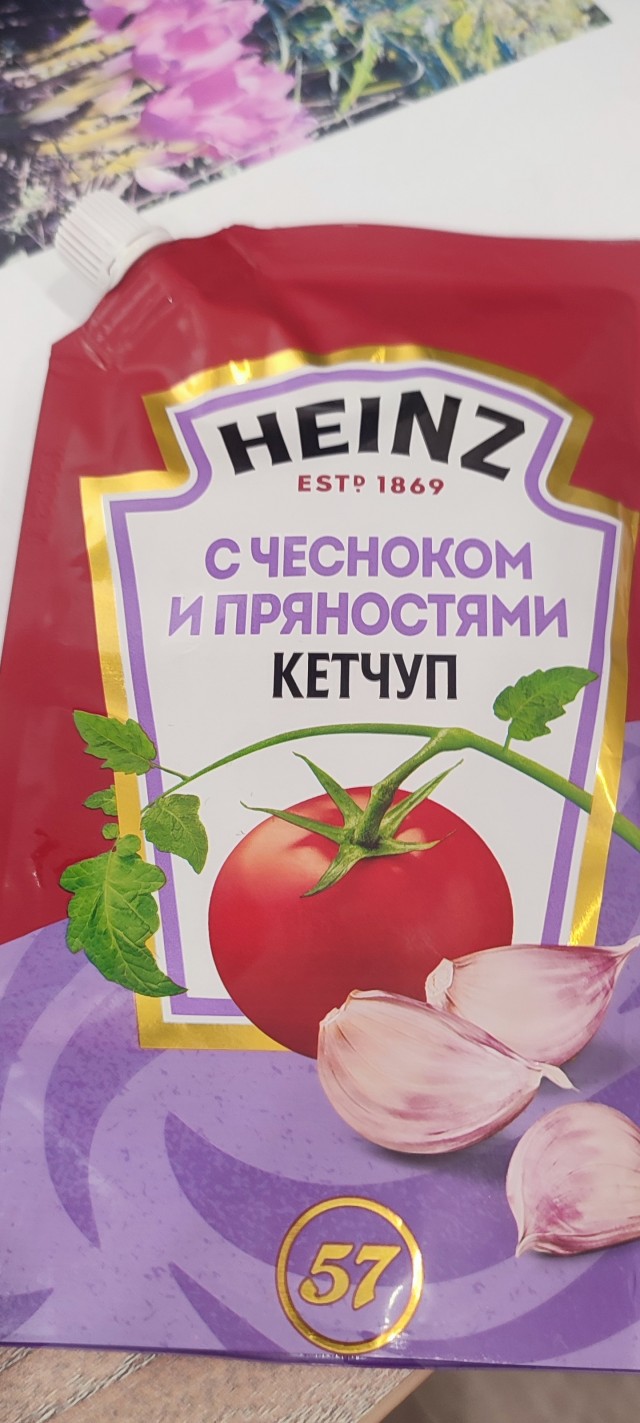 Какой кетчуп лучший?