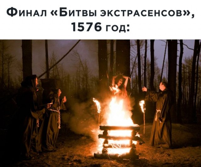 Картинки и мемы, всем хороших выходных