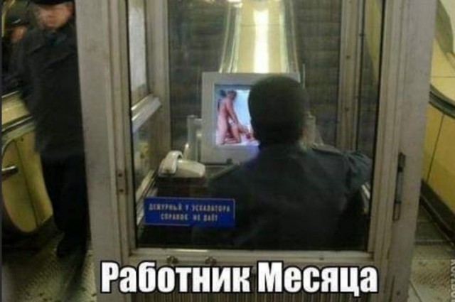 Так себе картинки 15.02.23