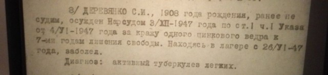 Времена когда я только учился улыбаться