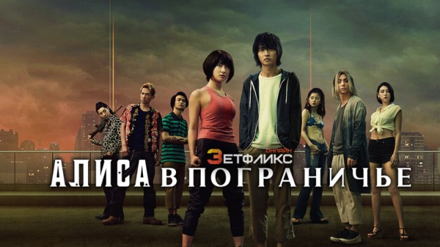 Подборка годных мини сериалов за последнее десятилетие