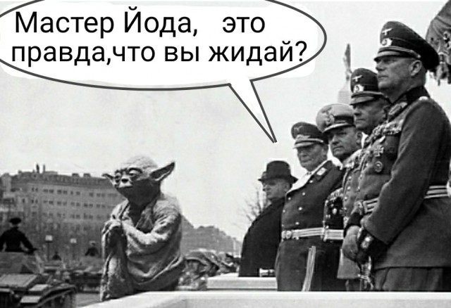 Хасиды. Краткий этногенез евреев по Льву Гумилёву