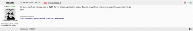 Концерты каких музыкантов отменяют по всей России