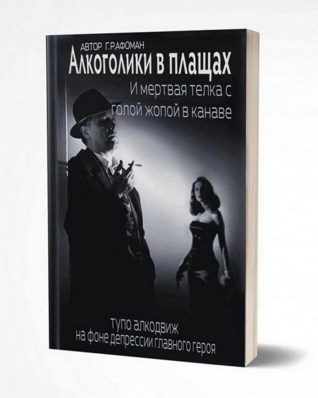 Немного картинок для настроения - 177