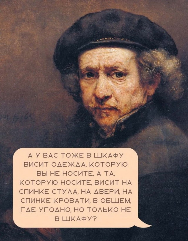 Нуштош 30.04.2023