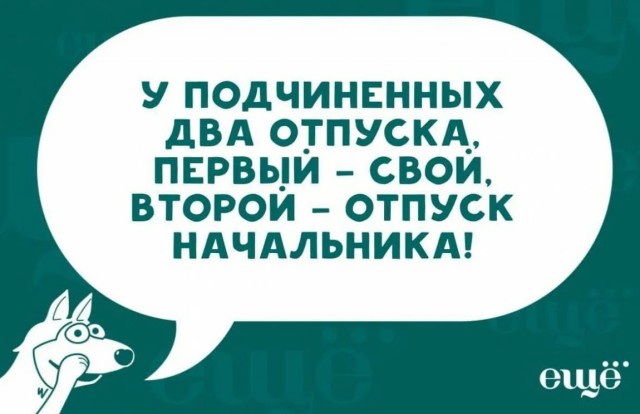 Картинки и мемы, всяко разно - 175