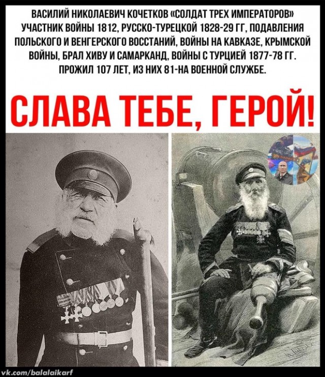 Русский солдат после возвращения из плена впервые увидел свою дочь