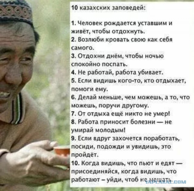 Прям вот ощутил у себя сербские корни
