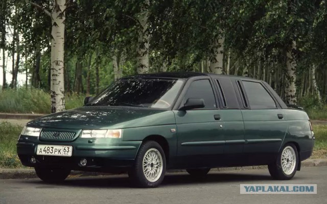 АВТОВАЗ подготовил удлиненный седан LADA Vesta NG для чиновников