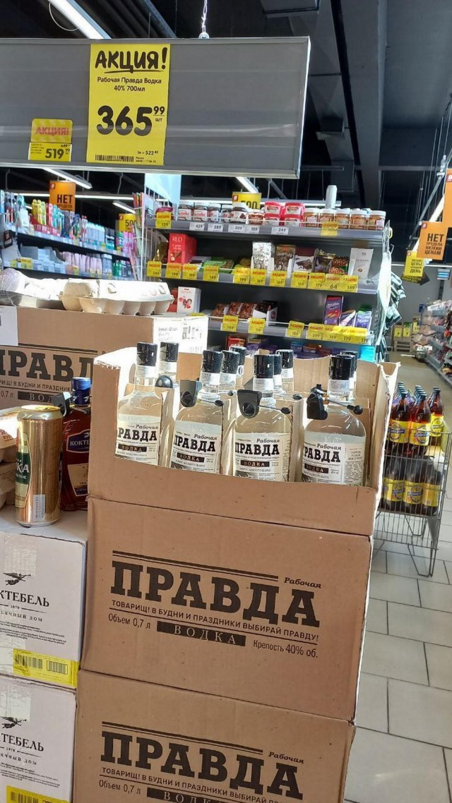 Картинки и мемы, всяко разно - 185
