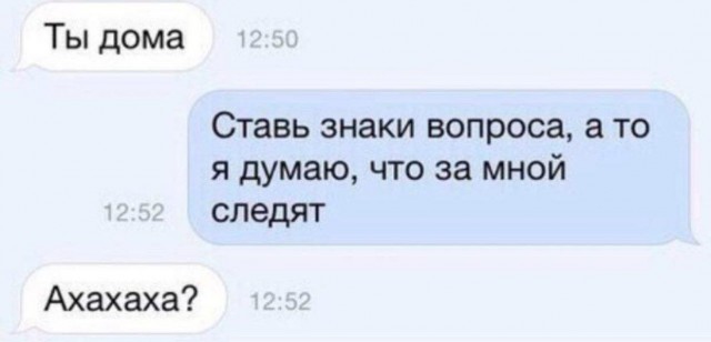 Так себе картинки 23.06.23