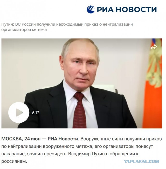 Одной картинки пост