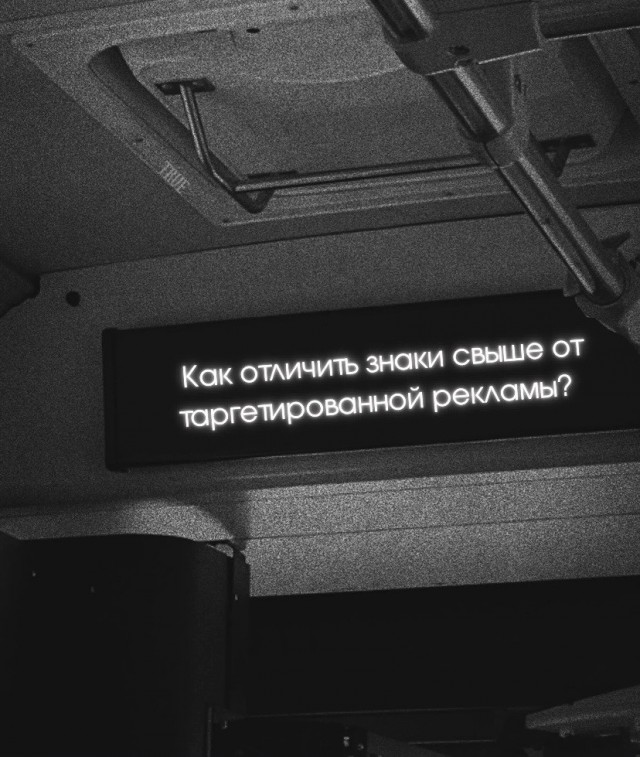 Нуштош 01.07.2023