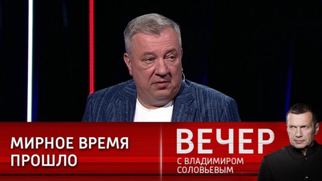 Экс командующий 58-й Армии генерал-майор Иван Попов обратился к своим подчинённым
