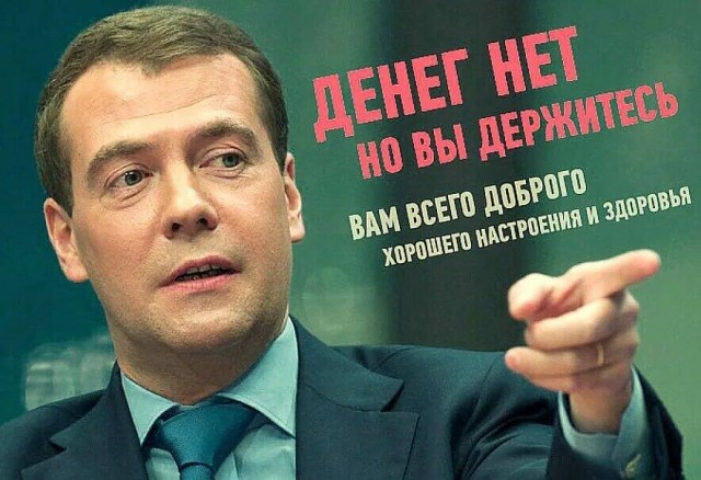 Белгородский губернатор запретил чиновникам говорить о нехватке денег