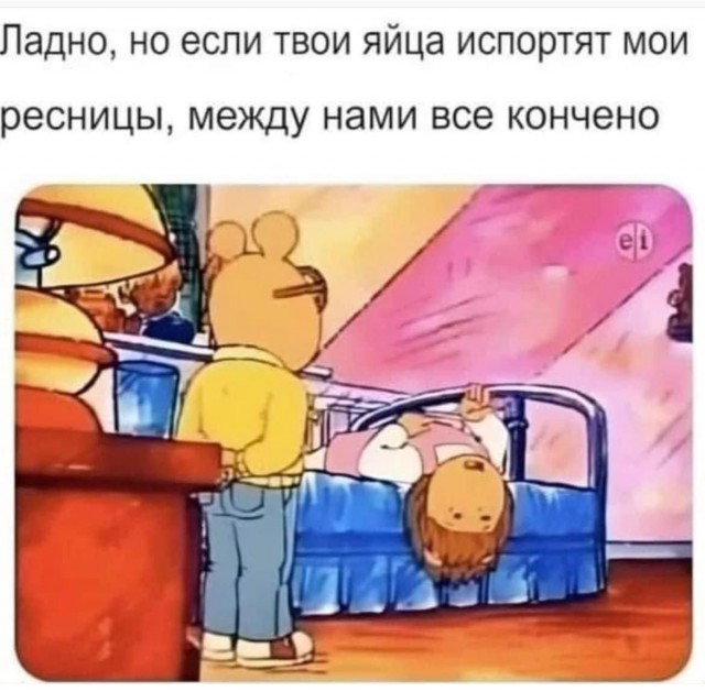 Немного картинок разной степени новизны и адекватности