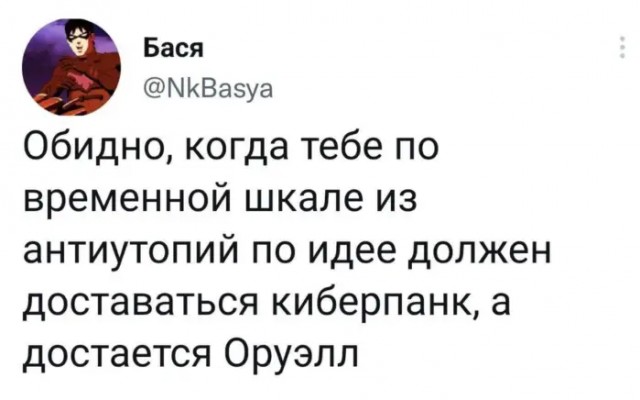 Доллар превысил 100 рублей на Московской бирже