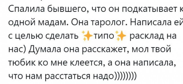 Всего понемногу. От 09.10.23