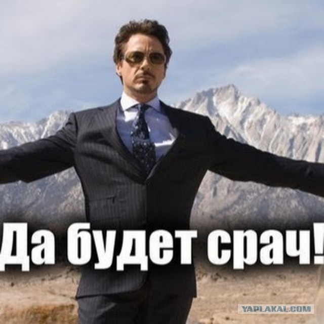 В Думе захотели привлечь Сатановского по статье из-за оскорбление Захаровой